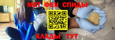 МДПВ Гулькевичи