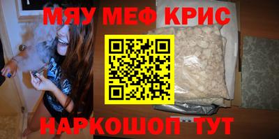 МДПВ Гулькевичи