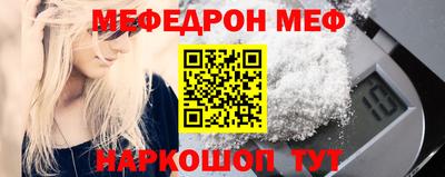 МДПВ Гулькевичи