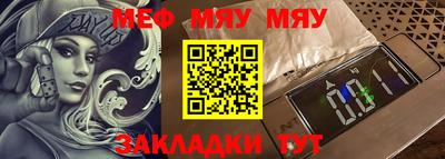 МДПВ Гулькевичи