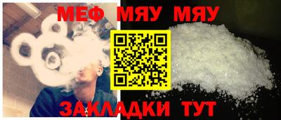 кристаллы Гудермес