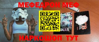 МДПВ Гулькевичи