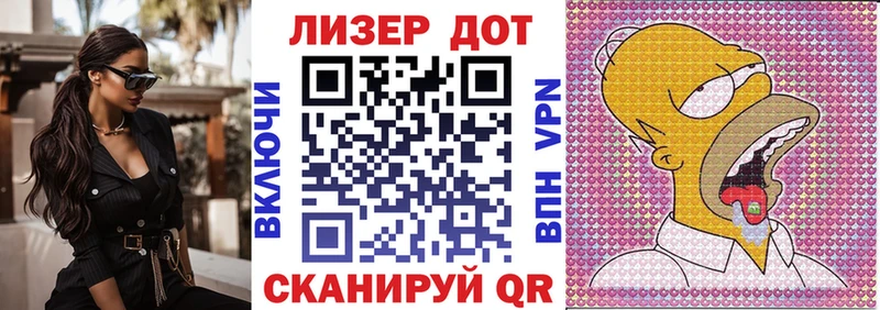 hydra ТОР  Дятьково  Марки 25I-NBOMe 1,8мг  shop Telegram  сколько стоит 