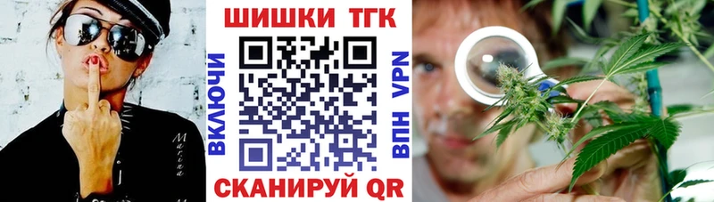 Бошки марихуана Bruce Banner Дятьково
