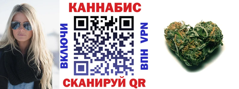 blacksprut ССЫЛКА  Дятьково  Бошки марихуана конопля 